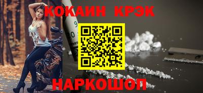 гашик Рязань
