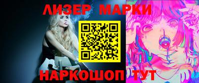 гашик Рязань