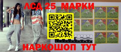 мет Рыбинск
