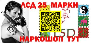 мет Рыбинск