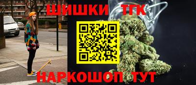 гашик Рязань