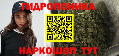 мет Рыбинск