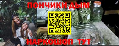 гашик Рязань