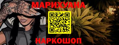 spice Рузаевка