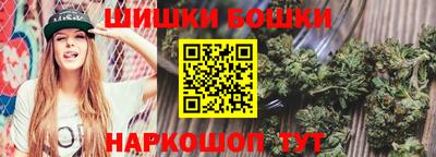 spice Рузаевка