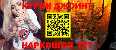 гашик Рязань