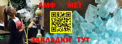 гашик Рязань
