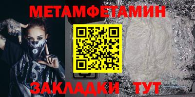 гашик Рязань