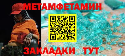 гашик Рязань