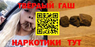 spice Рузаевка