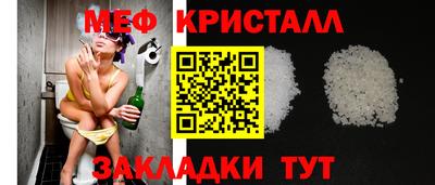 гашик Рязань